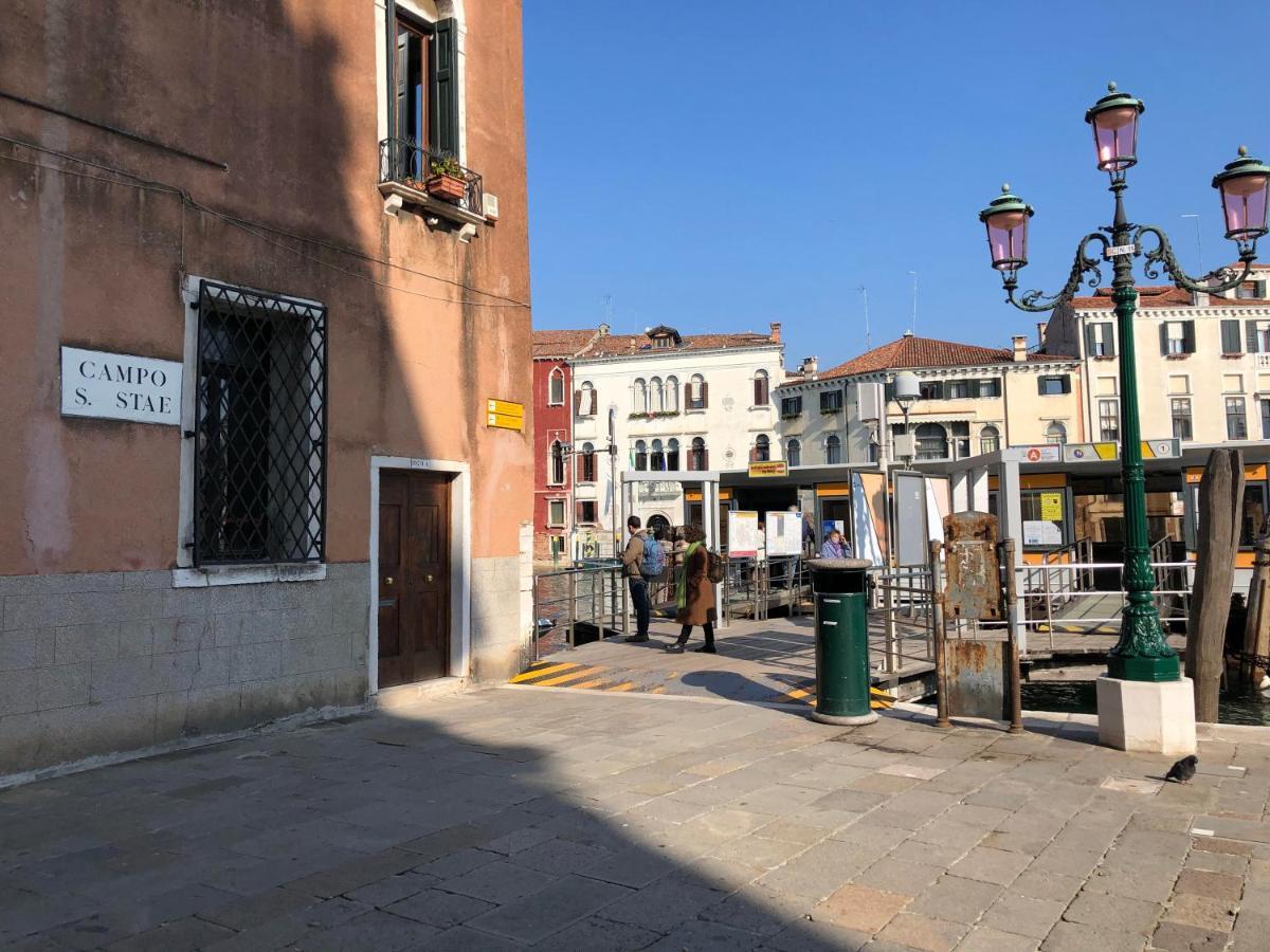 Appartamento San Stae Charming Gran Canal Venezia