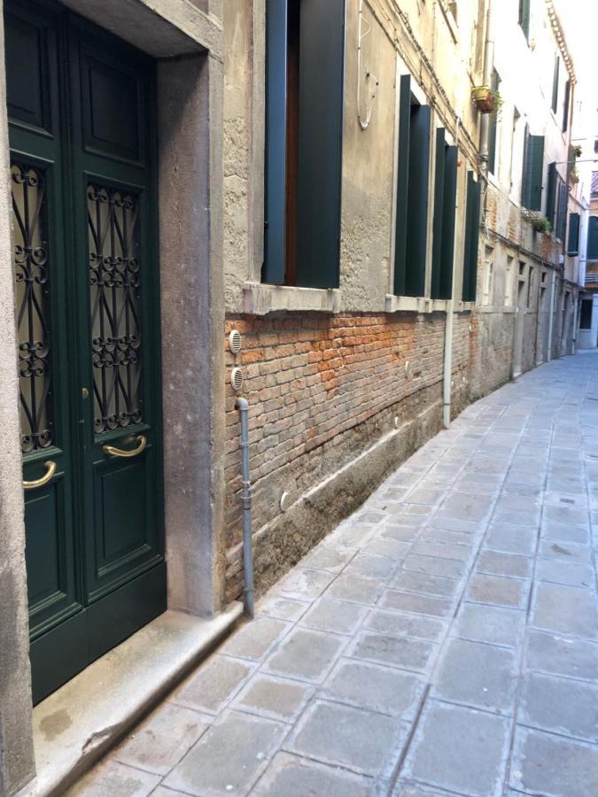 Appartamento San Stae Charming Gran Canal *